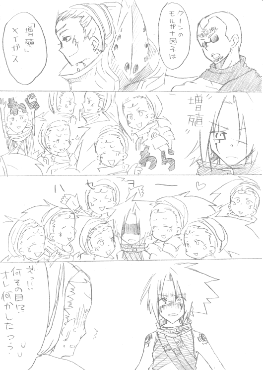 N[̓K^p^